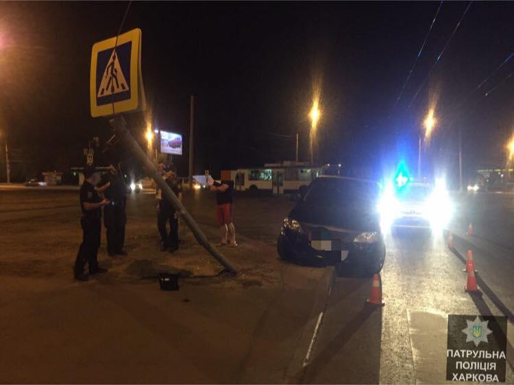 На Салтовке 